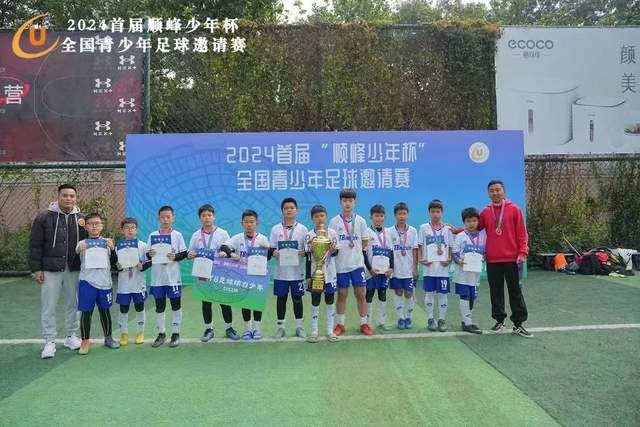 不留在热刺？葡媒：30岁拜仁后腰帕利尼亚为回归葡体愿大幅降薪