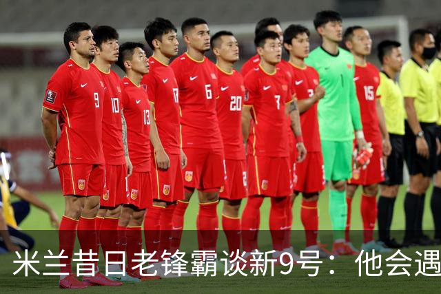 about image